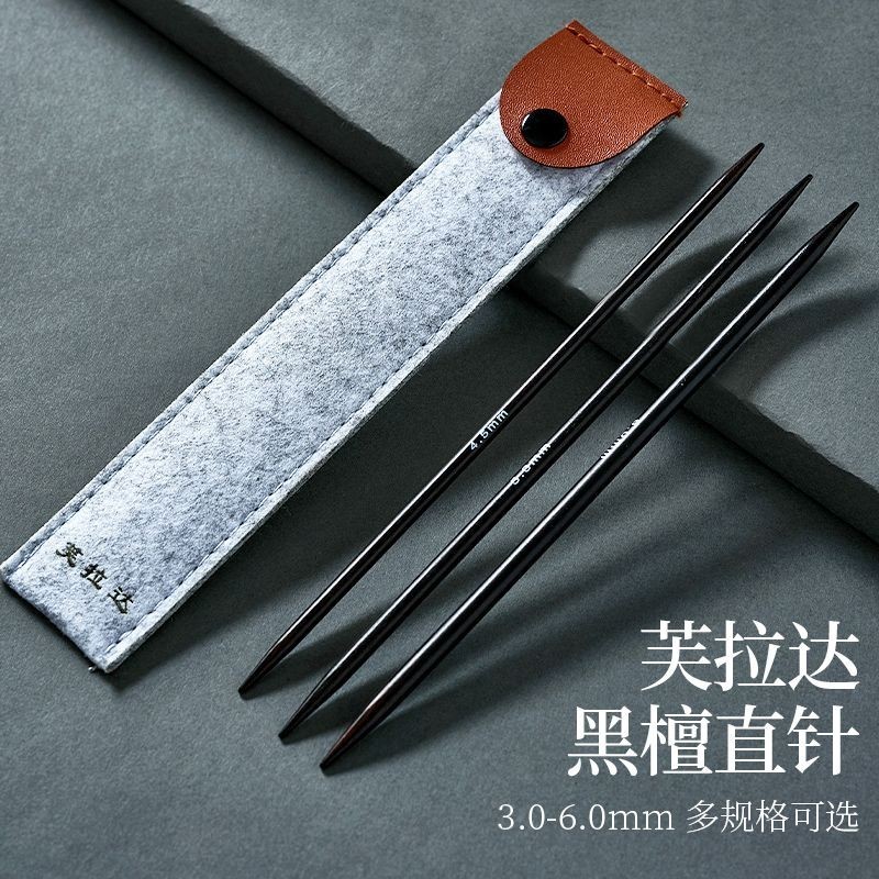 25cm Mun Thẳng Kim Len Kim Tay Đan Áo Len Tay Mũ Tất Áo Len Kim Đan Dụng Cụ Đan