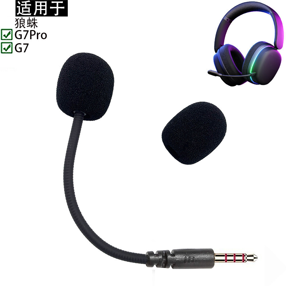 Thích Hợp Cho Tarantula G7 G7Pro Tai Nghe Micro Cực G7 Pro Aula Tai Nghe Loa Đơn Vị Sửa Chữa DIY