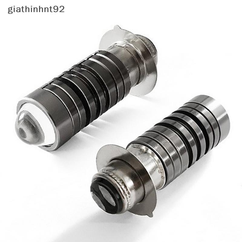 New phổ 12V màu kép Đèn pha Bóng đèn p15d H6 px15d LED xe máy Đèn pha H6 Scooter đầu đèn