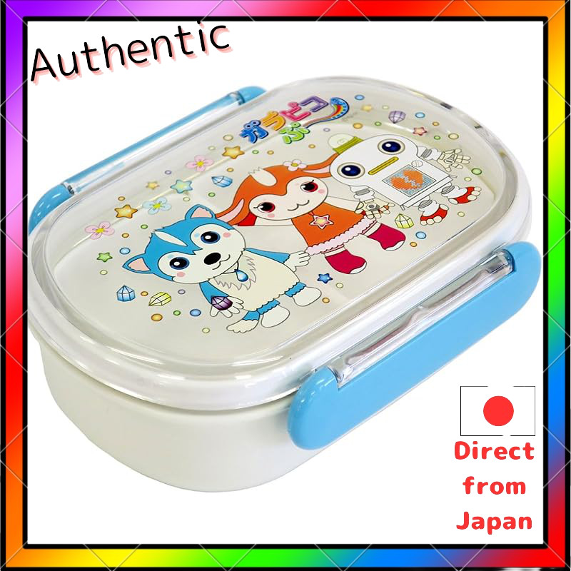 OSK Galapiko Poo Lunch Box Mini (with Nakako) PM-1