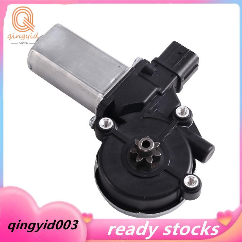 Dành Cho / PHEV Sport 2014-2020 Tương Thích 2Pin Phía Sau Bên Phải Cửa Sổ Nguồn Động Cơ Điều Chỉnh- 