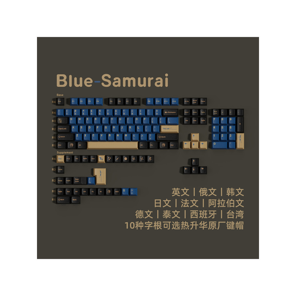 Blue Samurai PBT Keycap Năm Mặt Thăng Hoa 138 Phím Nhà Máy Chính Hãng Thích Ứng Cao MX Trục GMK Bàn 