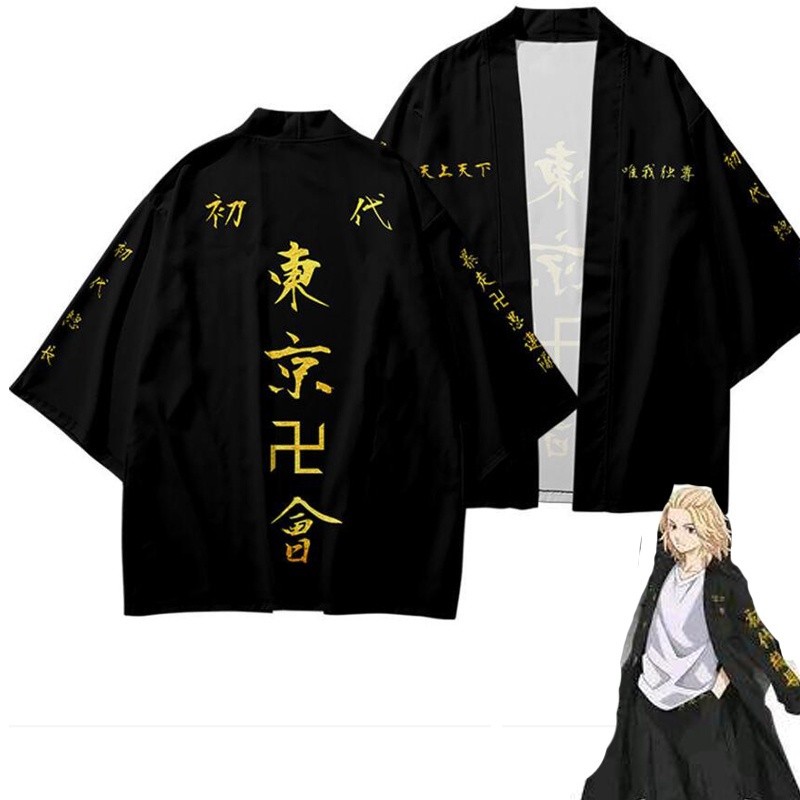 Jiashu-New Tokyo Revengers Haori Coat Sano Manjirou Ken Ryuguji Haori Anime Trang Phục Hóa Trang Kim