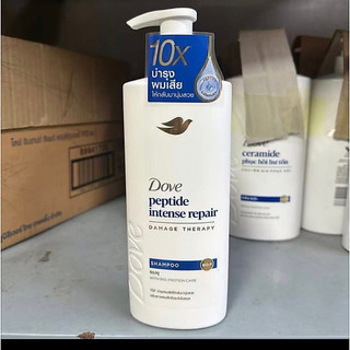 Dầu gội Dove mềm mượt bóng khoẻ sạch gàu Thái lan 380ml