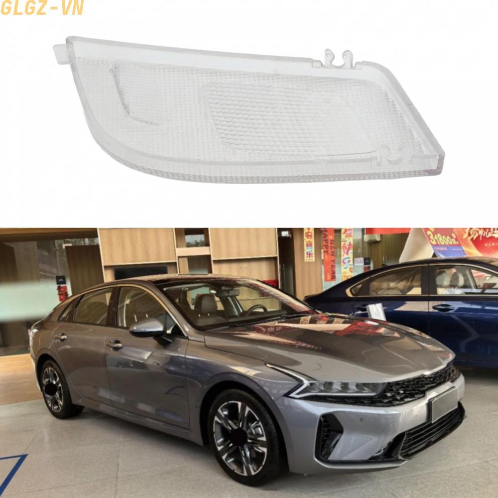 4) Premium Sunroof Reading Lamp Shade for Kia K5 Clear Plastic Easy Installation