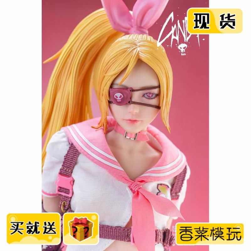Búp bê I8TOYS 1 / 6 CANDY I8-MA-CZ001 / 002