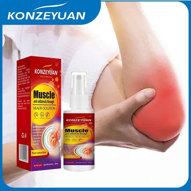 Spray konzeyuan Relieves pain and fatigue, soothing spray for muscle and joint discomfort12y New Bon