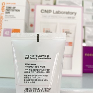 SET 50ML +31 ML KEM CHỐNG NẮNG CNP