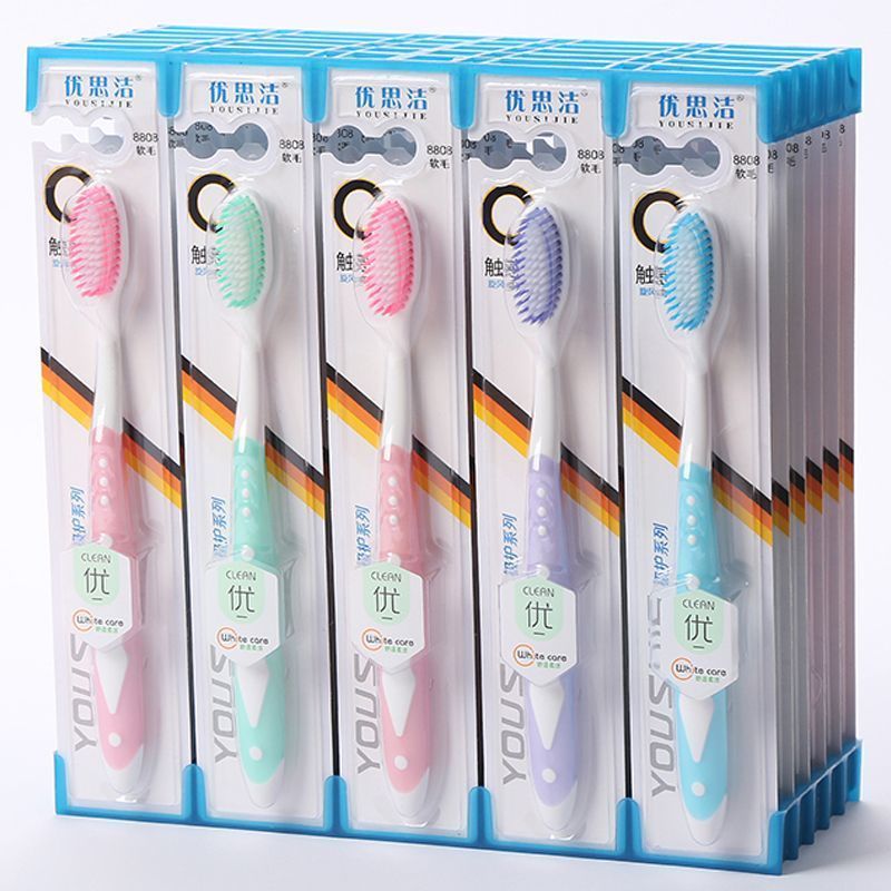 BestSeller BestSeller 8808 Cao Cấp Người Lớn 6 Hàng Lông Mềm Bàn Chải Đánh Răng Lông Mềm Gia Đình Lô