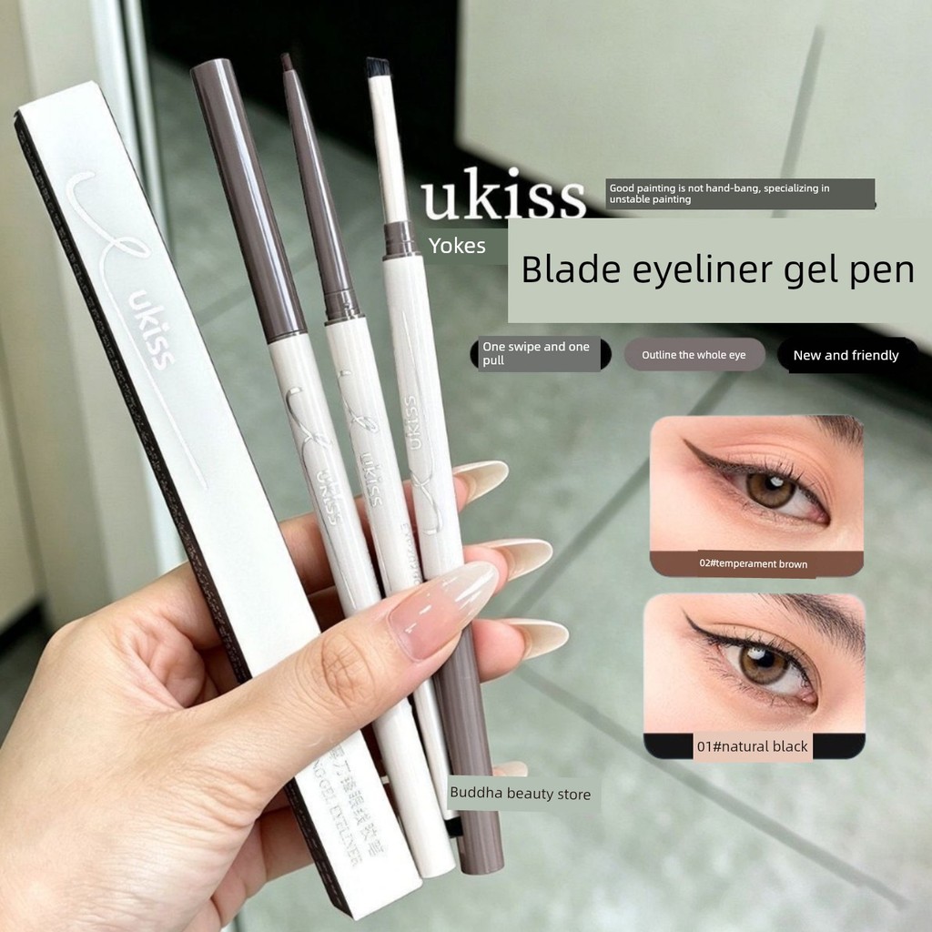 chì kẻ mắt bút chì kẻ mắt Bút kẻ mắt UKISS Blade Gel Pen Bàn chải hai đầu Bút kẻ siêu mịn Chống nước