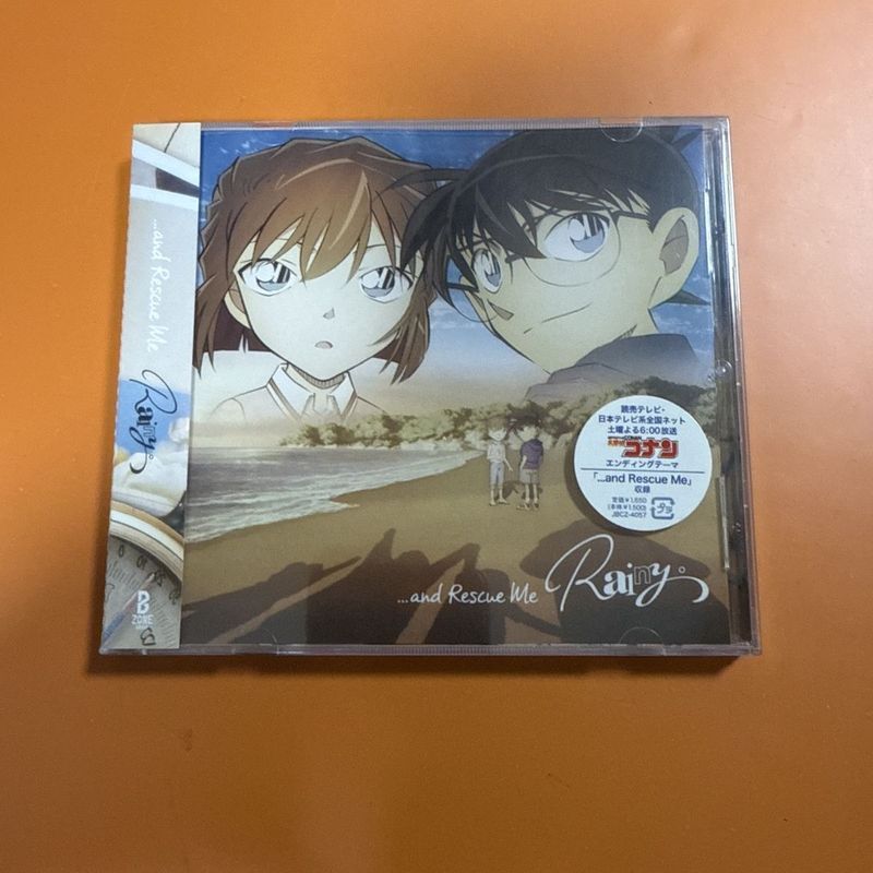Album CD nhạc Anime Detective Conan EDRescueMe