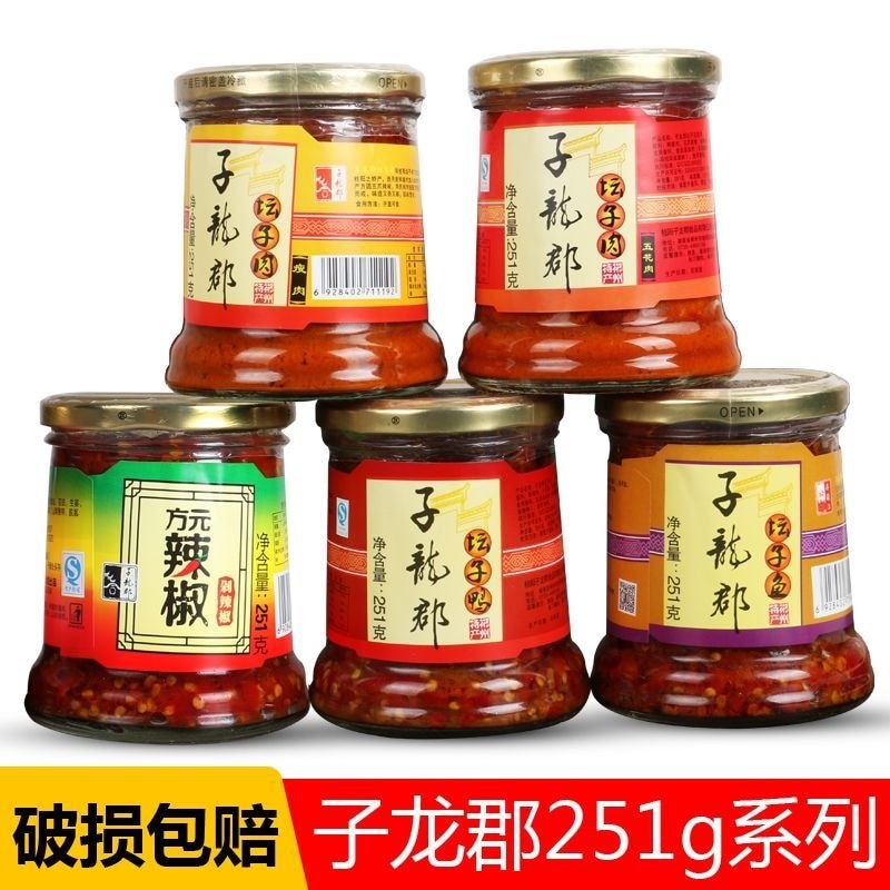 Zilong County Jar Meat Hunan Chengzhou Guiyang Specialty Jar Fish Duck Extra Spicy Snacks Snacks Rea