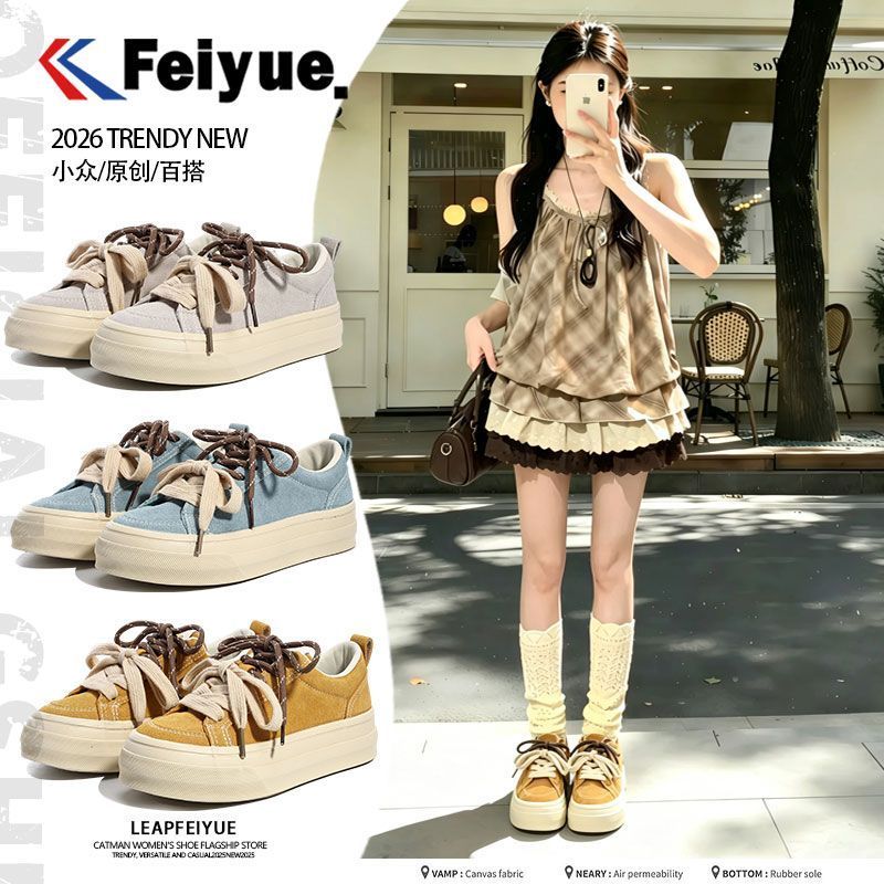 Giày Sneaker Nữ German Trainer Thoáng Khí Êm Chân Phong Cách Retro Dễ Phối Váy