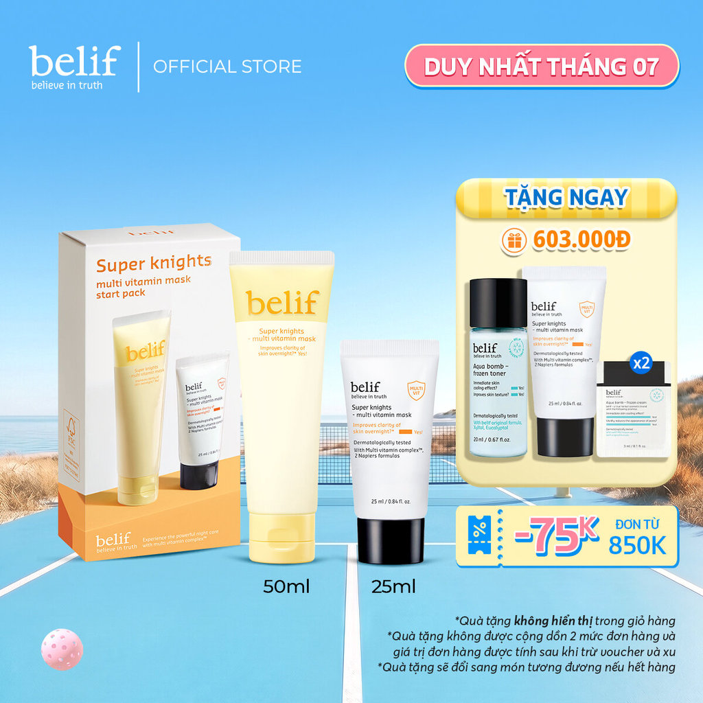 [belif Official] Set Mặt nạ ngủ phục hồi belif Multi Vitamin Mask 75ml