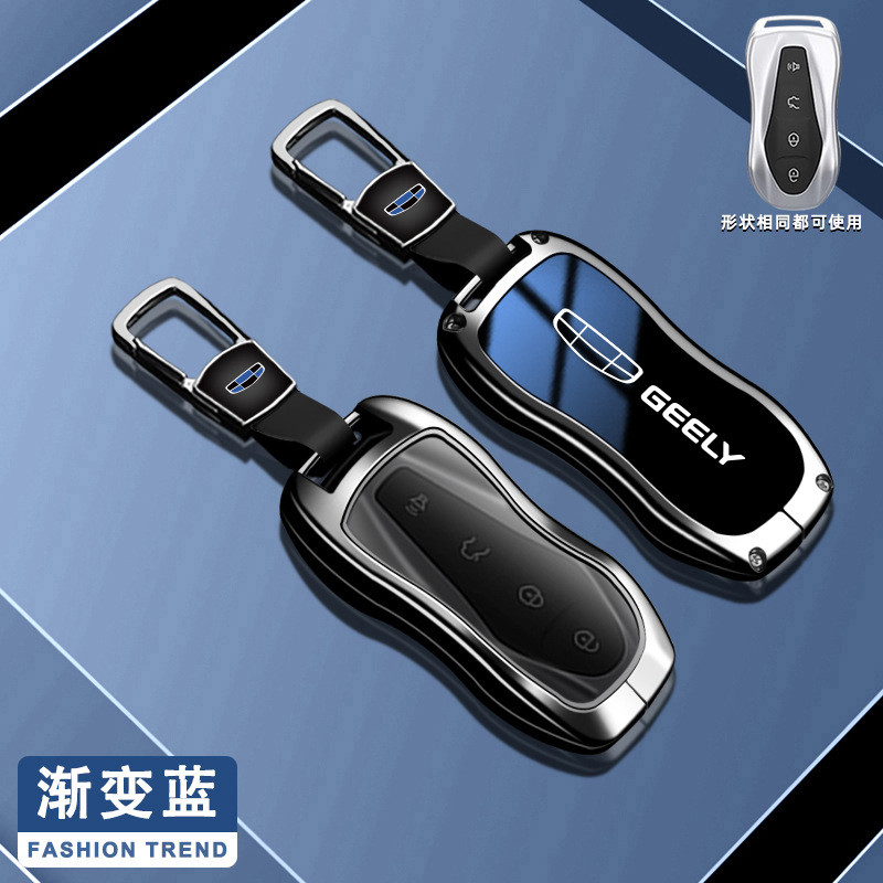 Chìa Khóa Ô Tô Hợp Kim Kẽm Fob Dành Cho Geely Tugella 2020, Boyue, Atlas Pro, NL3, EX7, GT, GC9, Bor