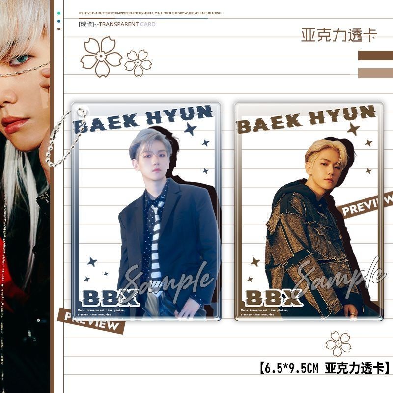 Hàn Quốc Nam Ca Sĩ EXO Hàng Hóa Baekhyun BAEK HYUN Hàng Hóa Ngôi Sao Đuổi Photocard Chụp Ảnh Photoca