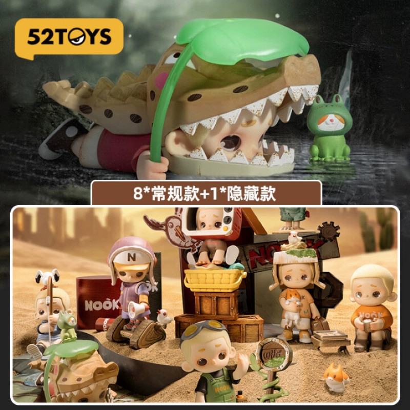 NOOK Wasteland Park Series Hình 52TOYS hộp mù nook