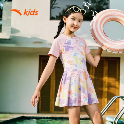 ANTA KIDS Váy Bơi Liền Thân Bé Gái Có Quần Bảo Hộ co dãn tốt 3826332444