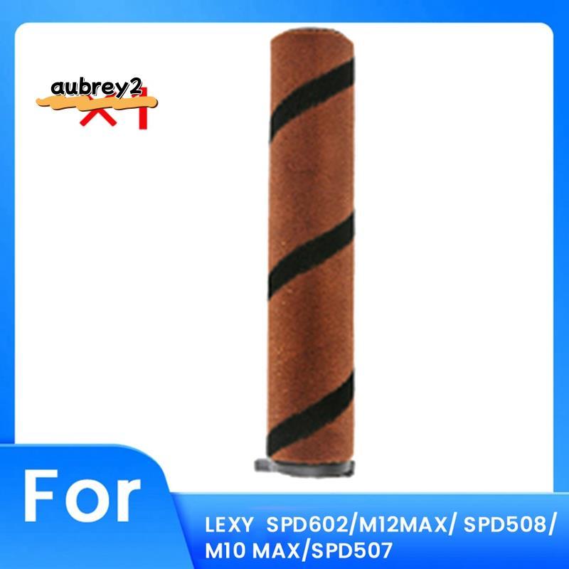 Bàn chải lăn cải tiến cho máy hút bụi M10s / M10 Pro / M10 R / M10 Mate Spd507 Series