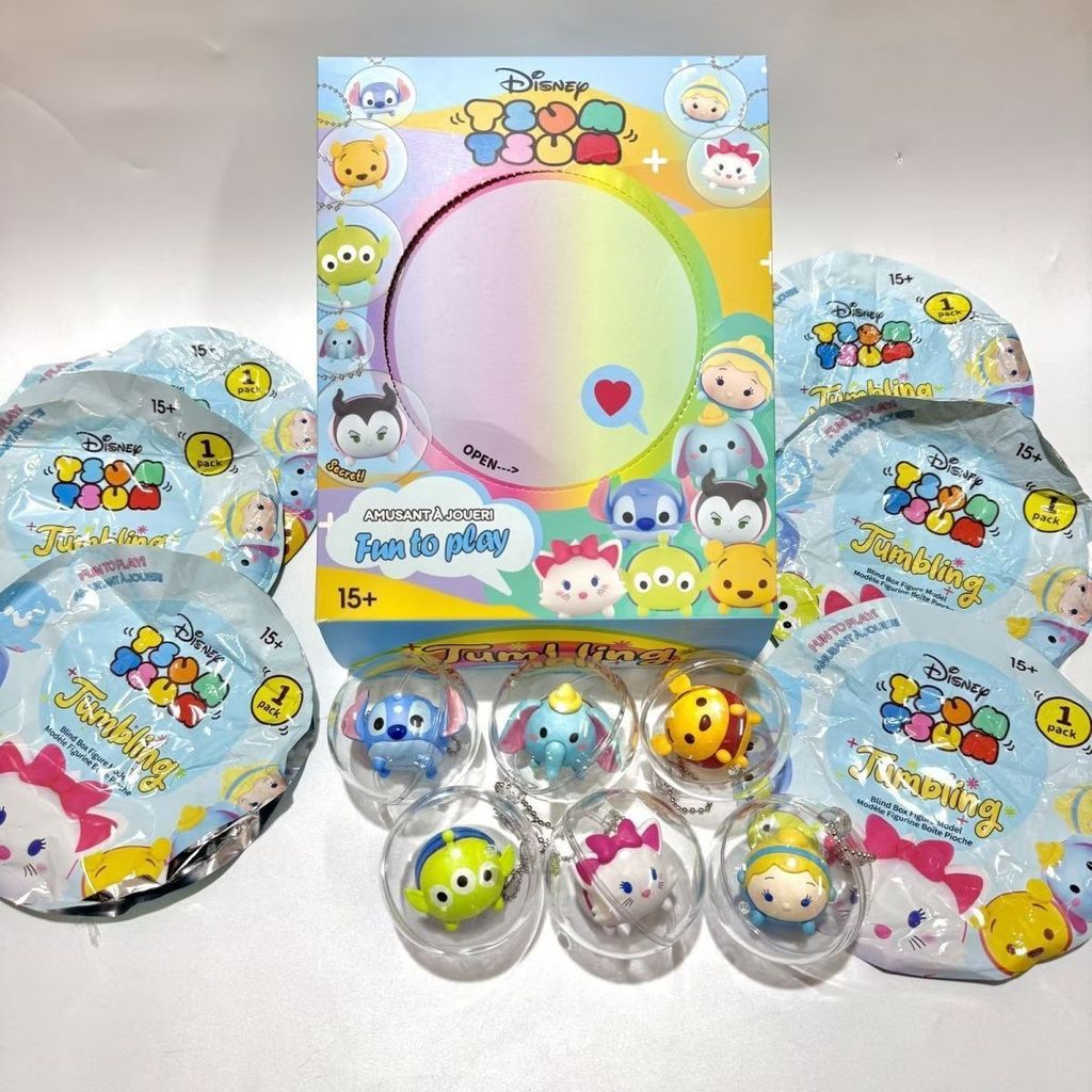 Disney Tsum Tsum Tsum Tsu