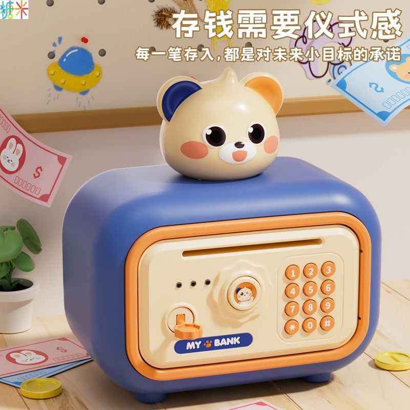 Piggy Bank 2026 Smart Children 's Password Key Piggy Bank Có sẵn cho bé trai bé gái Quà tặng sinh nh