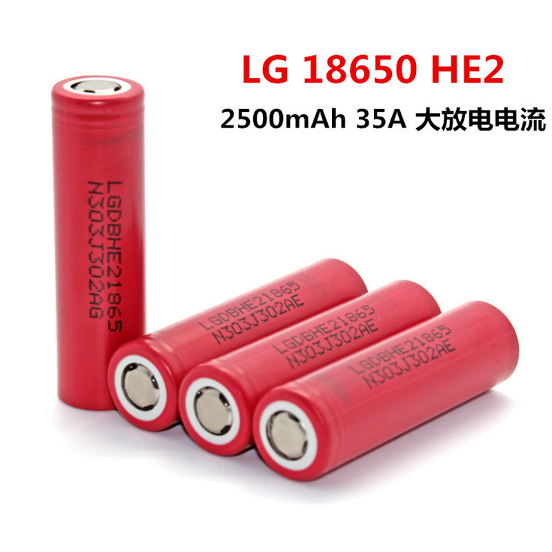 Bán Chạy Vận Chuyển Nhanh Thương Hiệu Mới Pin Lithium 18650 LG 2500mAh HE2 HE4 2500mAh 3.7V Sạc