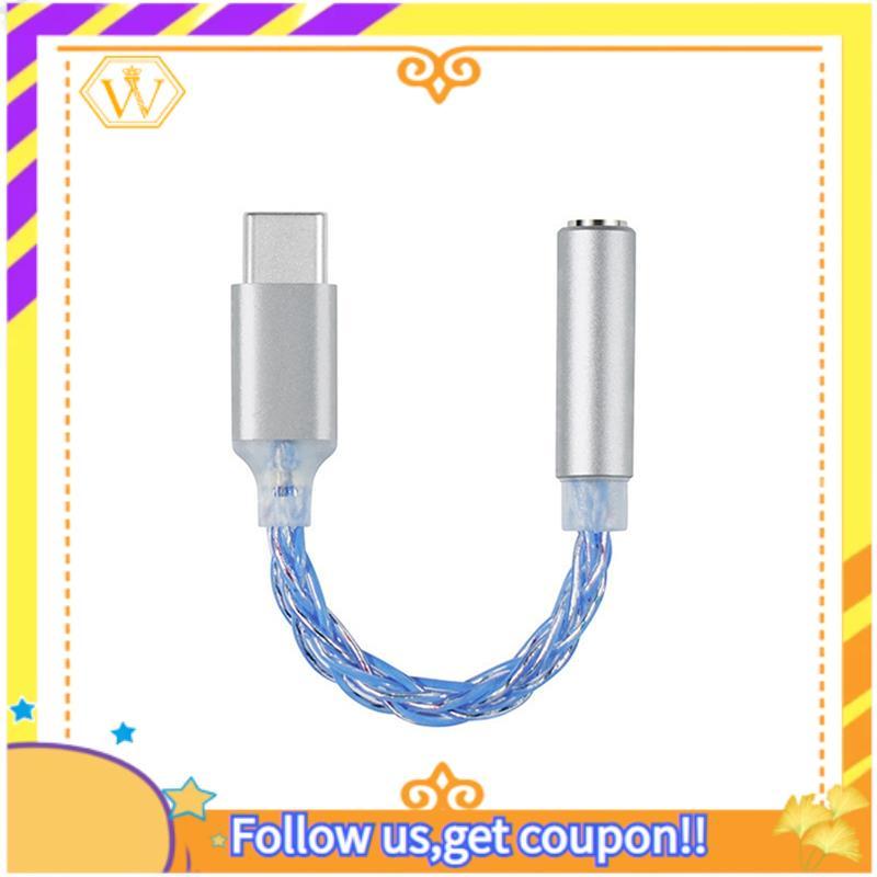 JM6 Type-C sang 3,5mm Bộ chuyển đổi Hifi Giải mã âm thanh kỹ thuật số Amp di động CX31993 USB di độn