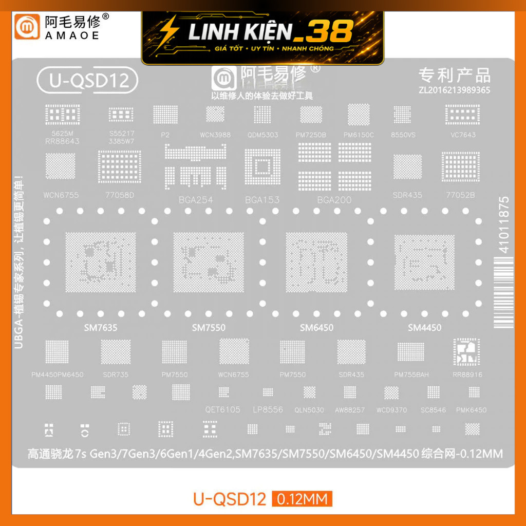 Vỉ làm chân U-QSD12 hỗ trợ Qualcomm Snapdragon 7s Gen3/ 7Gen3/ 6Gen1/4Gen2, SM7635/SM7550/SM6450/SM4