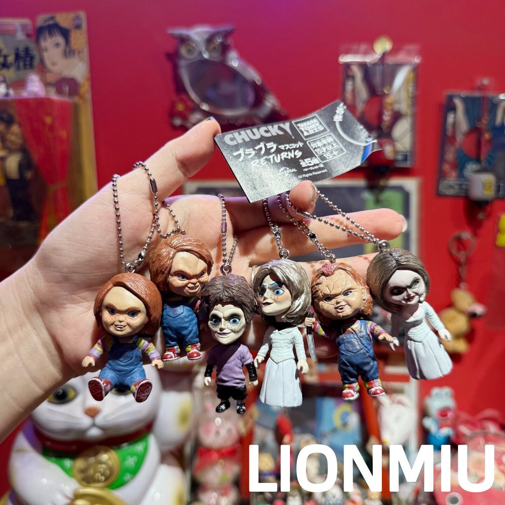 Nhật Bản Ma Búp Bê Phục Sinh Ma Búp Bê Chucky Cô Dâu Chucky Mặt Dây Chuyền Bộ Sưu Tập Bộ Đồ Chơi