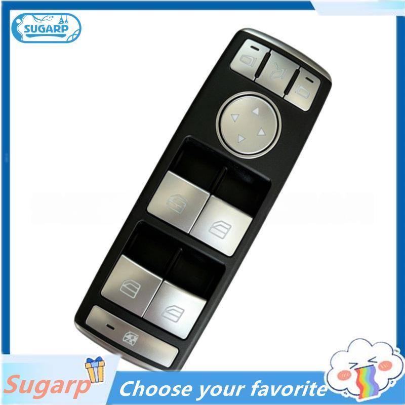 [Sugarp] A2049055402 Cửa sổ điện Master Switch Window Switch Block cho E-Class W204 C250 C300 C350