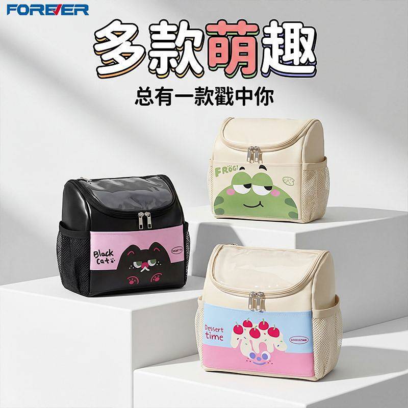 Electric Car Hanging Bag Portable Navigation Waterproof Front Pannier Bag Battery Car Charger Storag