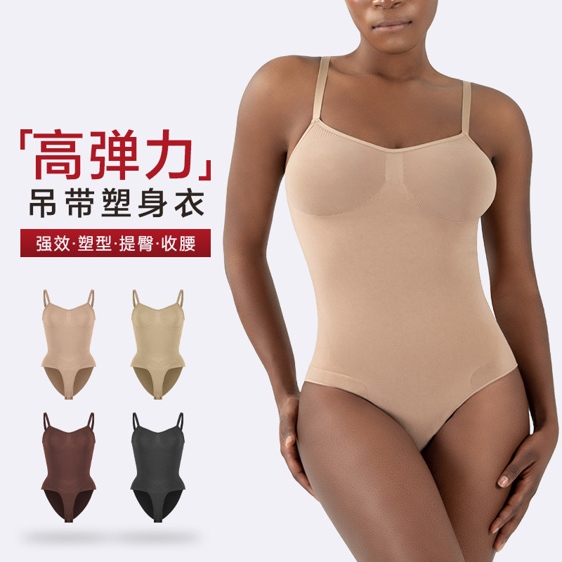 SK Kadaishan Body Shaper Nữ Body Shaper Body Shaper Sling Slim-fit Âu Mỹ Corset Nẹp Mông Nữ
