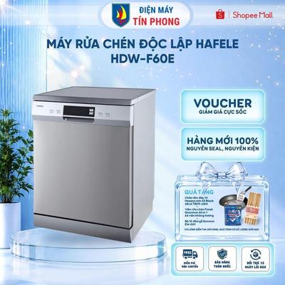 [Shopee Lắp 0Đ HCM HN] Máy rửa chén độc lập Hafele HDW-F60E 15 bộ- Bảo hành chính hãng 36 tháng