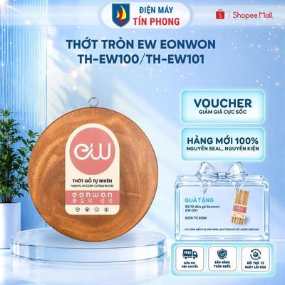 Thớt Tròn EW Eonwon TH-EW100/TH-EW101 - Gỗ Tự Nhiên - Decor & Chế Biến Tiện Lợi - Hàng Chính Hãng