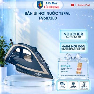 Bàn ủi hơi nước Tefal FV6872E0 - Hàng chính hãng, bảo hành 24 tháng