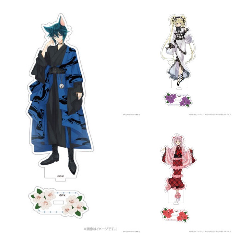 Móc khóa Anime Shugo Chara Stand ‌Amu Hinamori Ikuto Tsukiyomi Nam Móc Chìa Khóa Cho Nữ Hoạt Hình Hì
