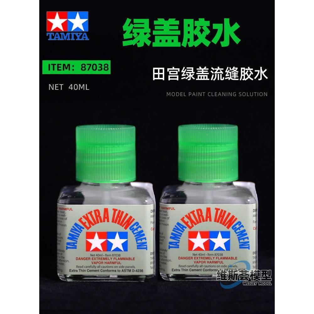 Bán Được Đề Nghị Tamiya Keo Mô Hình Gundam Keo Lưu Lượng Đường May Keo Mô Hình Quân Sự Lắp Ráp Phụ K