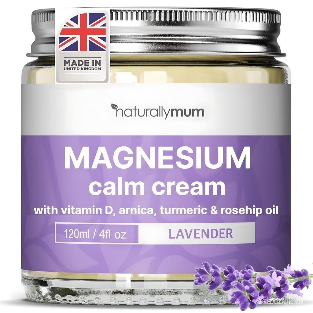 NaturalMum-Chứa Vitamin D3 [4 Liquid Ounce] -Mmagnesium và Vitamin D Lotion-Turmeric Soothing 2 Ounc