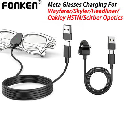 Cáp chuyển đổi sạc Fonken USB+Type C cho RayBan Me-ta Wayfarer/Skyler/Headliner/Oakley HSTN/Scirber Opotics Cáp sạc kính thông minh