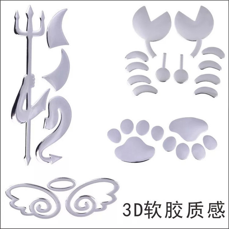 [2025NEW] Ba Chiều 3D Cua Gấu Paw Dấu Chân Logo Ô Tô Sáng Tạo Cánh Sửa Đổi Gecko Little Devil Car St