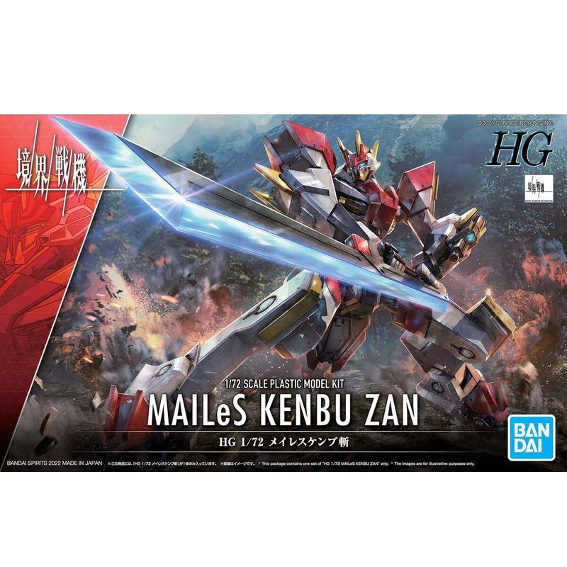 [Bandai] HG1 / 72 Realm Fighter 10 Season 2 MAILeS Sword Dance Jianwu Cut Assembly Model