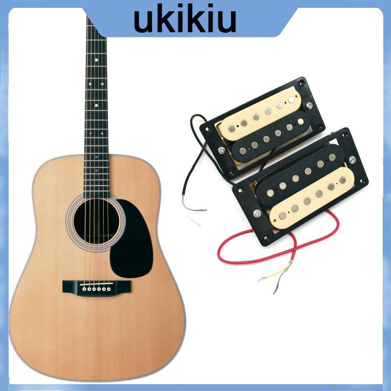 UKI Đàn Guitar Điện Humbucker Đàn Guitar Điện Pickup Pickup Double Hump