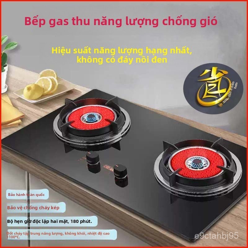 Bếp gas tiết kiệm năng lượng Sakura Butterfly dùng cho gia đình, bếp gas hồng ngoại tiết kiệm năng l
