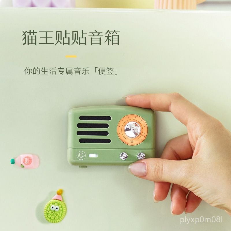 Loa bluetooth mini nam cham dan tu lanh phong cach co dien doc dao trang tri nha bep qua tang sinh n
