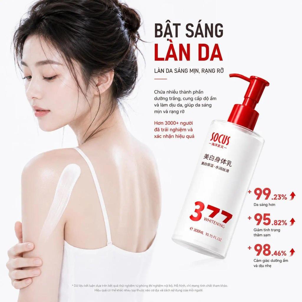 [Tặng kèm mặt nạ dưỡng da 377] Sữa dưỡng thể SOCUS 377, làm trắng da, làm mờ vết thâm và cải thiện t