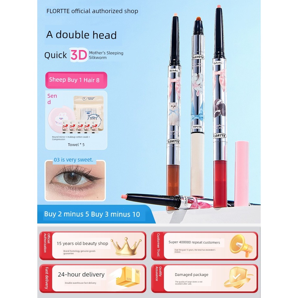 kẻ bọng mắt Flortte Flortte Hai Đầu Nằm Silkworm Shadow Pen Brighten Shadow Highlight Pounding Princ