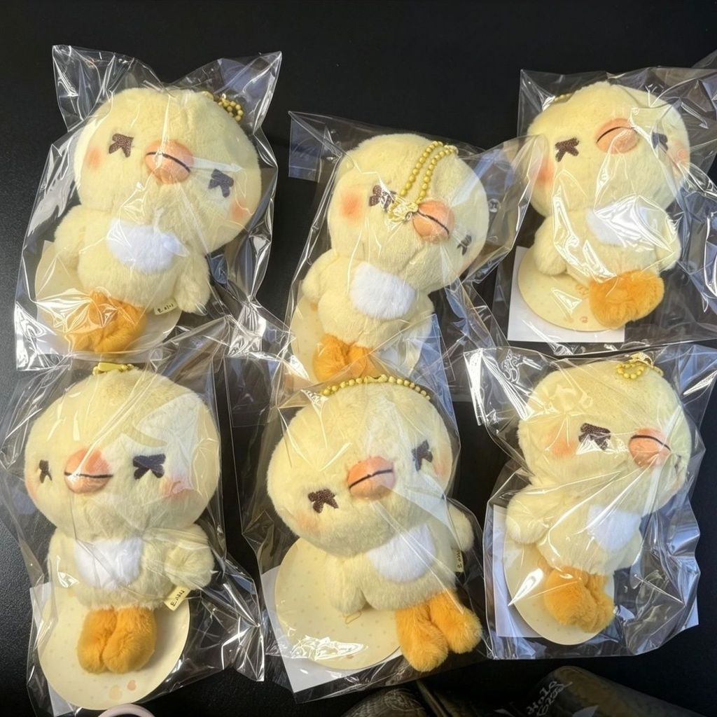 Móc khóa bông hình "Chick" (gà con) của Oh Sehun — Sản phẩm lưu niệm concert EXO "EXplOration" tại S