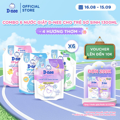 COMBO 6 Túi Nước giặt D-nee cho trẻ sơ sinh, mềm dịu, thơm nhẹ 1300ML - 4 Hương Thơm