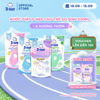 Nước giặt D-nee cho trẻ sơ sinh, mềm dịu, thơm nhẹ, không hư hại quần áo - Túi 530ml - 4 Hương thơm