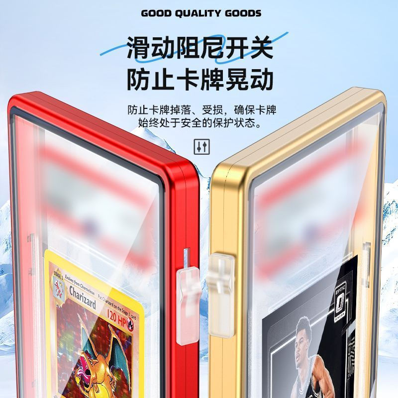 New Product#[Factory Direct Sales]PSA Rating card protective case metal PSA/CGC/CCIC Universal 35pt 